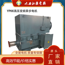 ������R��YPKK400-6 355KW�߉�׃�l���ஐ��늙C�C������늙C