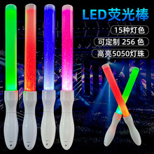����5050/15LED�l����ݳ�����˾���ͬ�W�ە���Ԯ������������