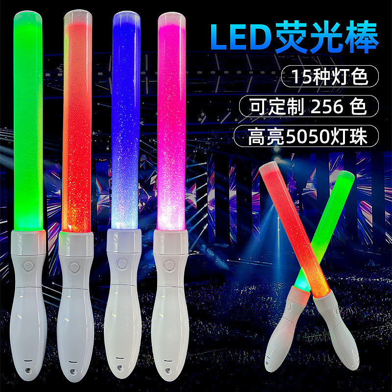 Arc-Shaped 5050/15 Led Light Stick Concert Company Annual Party Class Reunion Event Props Arc-Shaped 5050/15 Led Light Stick Concert Company Annual Party Class Reunion Event Props