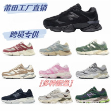 ����ЬNB9060�͹�ŮЬ�����ߺ���ϵ�Ь���\��Ь�ܲ�Ь����ԽҰ