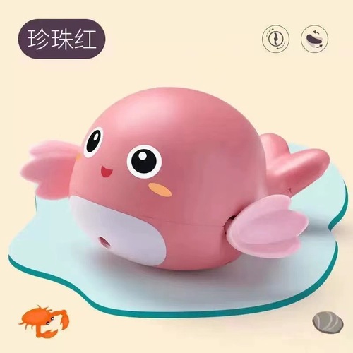Baby bath play water toys small duck small dolphin children infant swimming boy girl children water