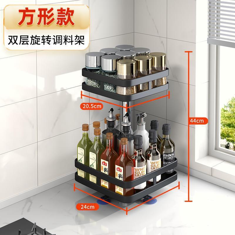 零食置物架客厅旋转收纳架厨房果蔬菜篮子收纳柜箱收纳盒推车架子|undefined