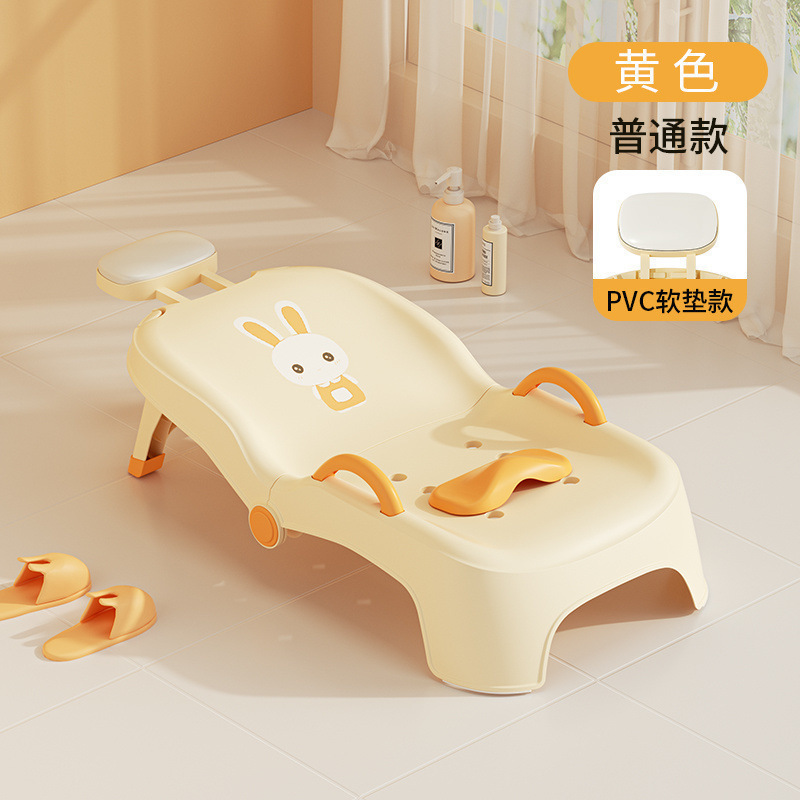 儿童洗头躺椅可折叠洗头神器宝宝家用洗头床女童小孩婴儿洗头发|undefined