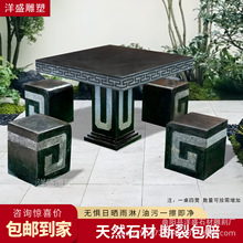 ʯ��ʯ��ʯ����ʯͥԺ�A����һ�׻��@������Ȼ����ʯ���ӑ���[��