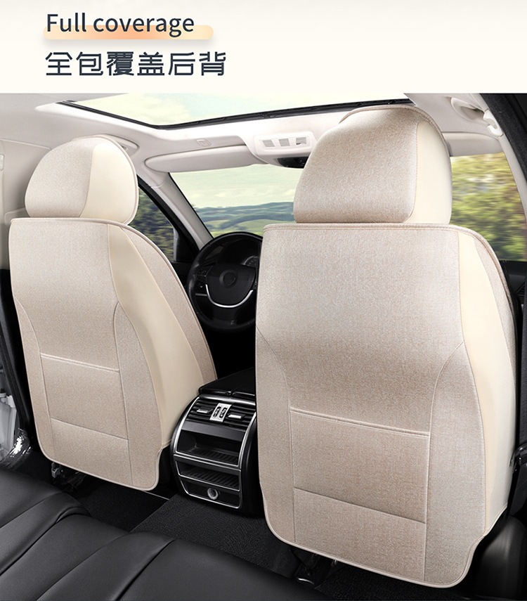 2026 new all-inclusive, all-cotton car seat cushion, suitable for all seasons, comfortable, breathable, and soft seat cover, model F-36