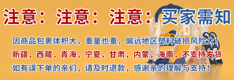 28d4a6a9-45d1-496d-ac41-6a396a5174d2.jpe