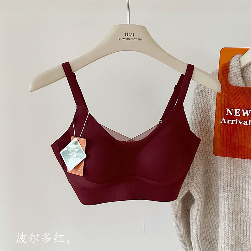 反重力暖肌蓄热芦荟润肤磨毛内衣女秋冬季聚拢软支撑无痕保暖文胸|undefined