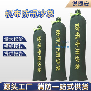 �Ӻ񷫲���Ѵɳ������ˮ��Û����IС�^������ˮɳ������ ����ɳ