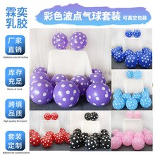 12���ɫ���c���� �����Ɍ��b���� �ǹ�ɫ���� ��c�����b���