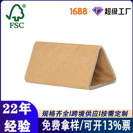 河南厂家直销纸管纸筒包装圆柱鱼竿纸管画筒快递打包纸管书画包装