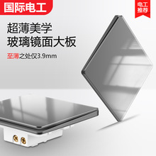 ���H늹�86�ͳ���䓻���������һ�_���USB�_�P������ɫ������