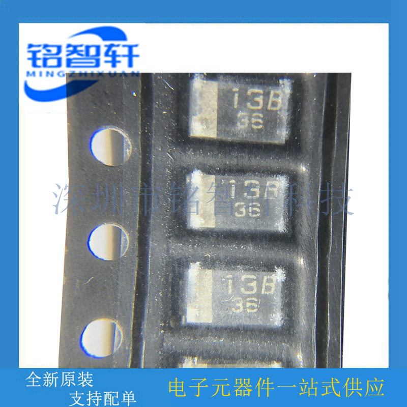 原装 PTZTE2513B PTZ13B 丝印 13B SMA贴片 1W 13V 稳压二极管