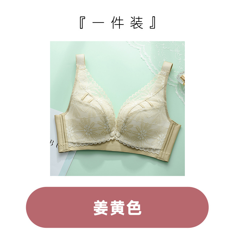 진저 옐로우