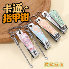 ��ָͨ�׵��������b�����޼׵��W��Ů���С�ɿɐ�ָ���Qָ�׼�