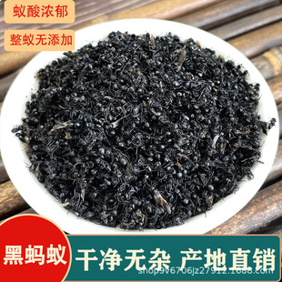 ��Λρ��ș�����l��Ʒ�M�h��Λρ��Ұ��Λρ�ݾƌ��îa�ش�؛