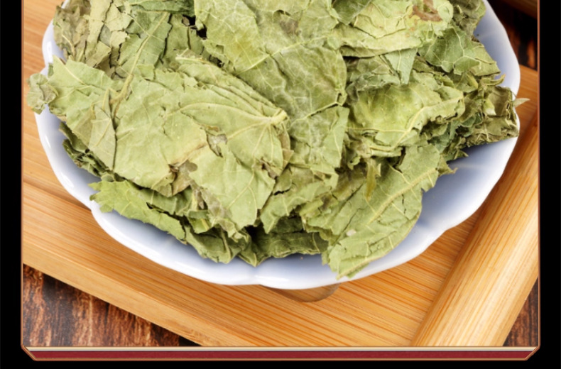 Cotton Rose Leaf Fu Rong Ye 芙蓉叶 Dried Hibiscus Mutabilis Leaves Traditional Herbal Tea and Decoction Herb 500g details