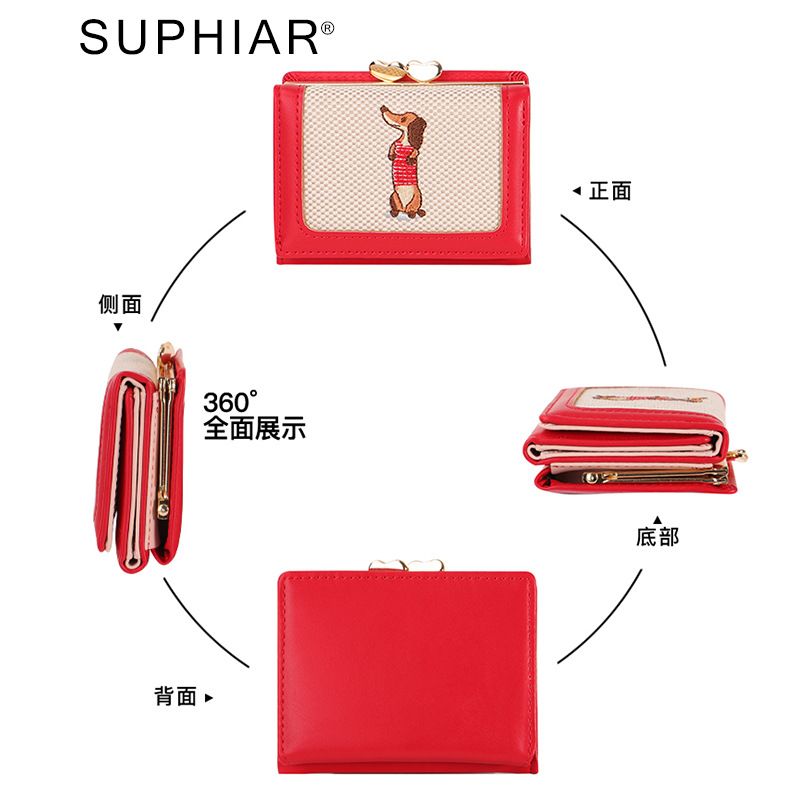 Nuevo monedero de cuero para mujer, tela para mujer, tarjetero literario, pequeño y portátil, linda lona, billetera bordada, mujer