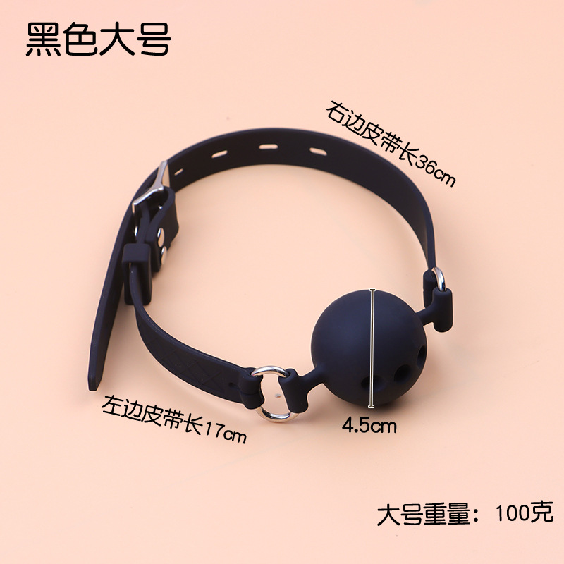 Silicone Ball Gag with Leather Straps, Red Adjustable Mouth Harness for Bondage Training — detail image 10