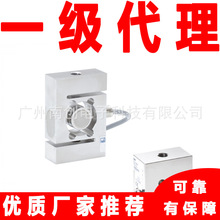 HBM S9M/0.5KN S9M/10KN S9M/1KN