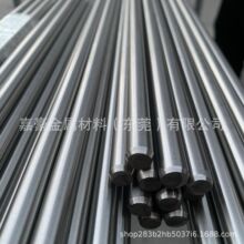 303LP䓌İ316Fĥ301201ԪֱlK Ͼ