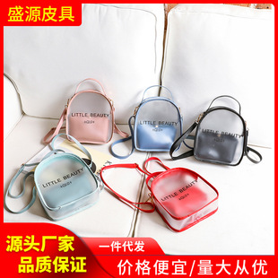(Cross-border trading), transparent backpack, fresh cute school bag
