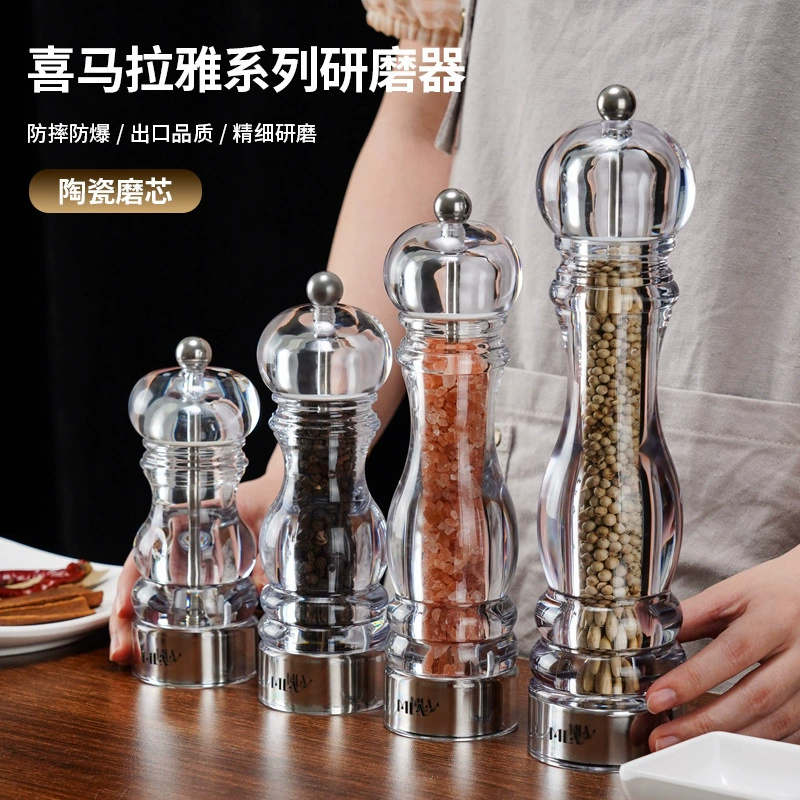 Трансграничный перец молотый керамический сердечник прозрачный PC акриловый перец молотый ресторан с приправы Морская соль розовая соляная мельница