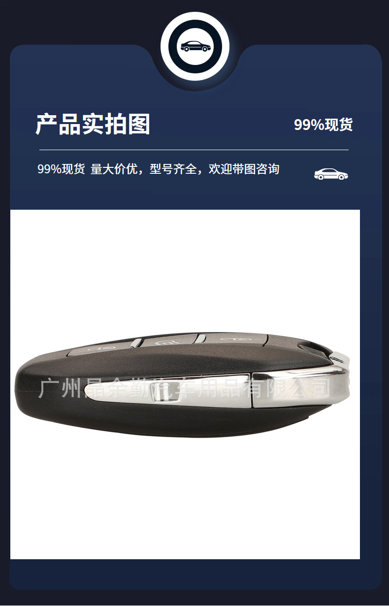 Suitable for 3-Key Peugeot Citroen Ds Smart Remote Control Car Key 434Mhz Id46/4A Hu83/Va2