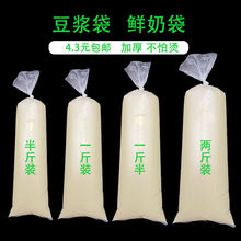 �Ӻ�һ����ɢ�b�r���{��ţ�����̼��L����ֱͰ�r�̴���