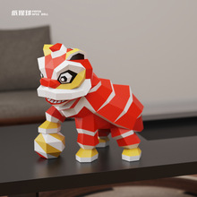 Ї{Ļ3Dֹˇwۼ͏dҙb[