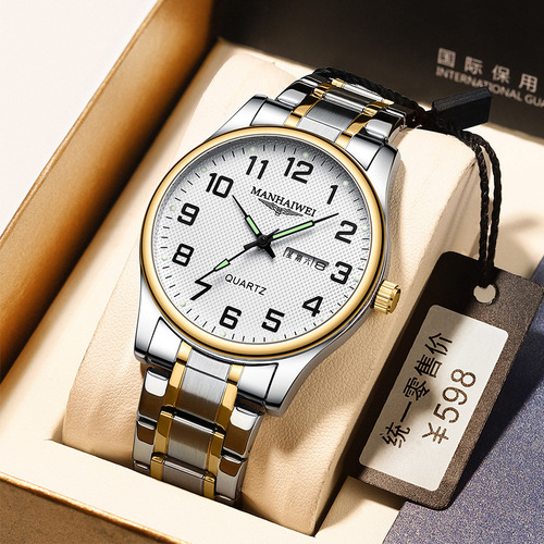 New imported movement quartz watch men's steel belt women's watch wholesale middle-aged and elderly waterproof watch couple Ditz