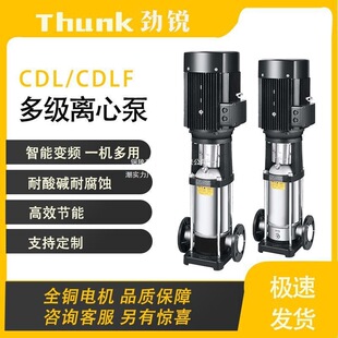 CDL��ʽ�༉���P�2ϵ���p���͸ߜظ��g�r�øߓP�̸߉�ˮ���¿�