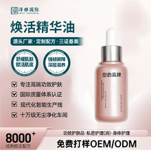 �N�ƶ��Ɵ���A�;����B�o�����������o���沿���AҺ�o�wƷ�ӹ�