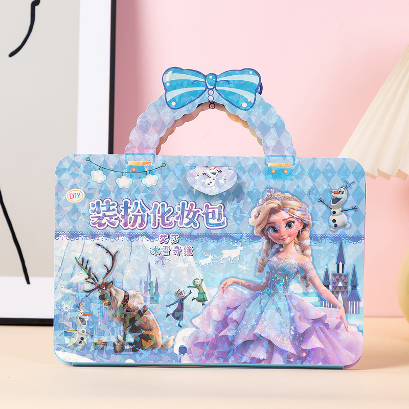 Aisha Princess Frozen Dress Up Makeup Bag Primary School Student Kolomi Puzzle Graffiti Painting Makeup Bag Toy