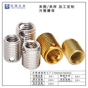 ̼���S�\���Թ����׃�������ĸ�����ݼy�D�Q���ݽz׃����ĸ