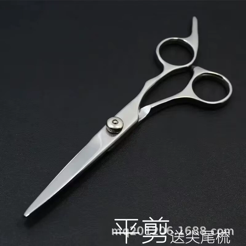 Tondeuse professionnelle pour cheveux, ciseaux, frange, ensemble d’outils