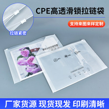 ���b�S��ֱ�N͸��peĥɰCPE���K�����朴��߼��м�ӡlogo�� ��