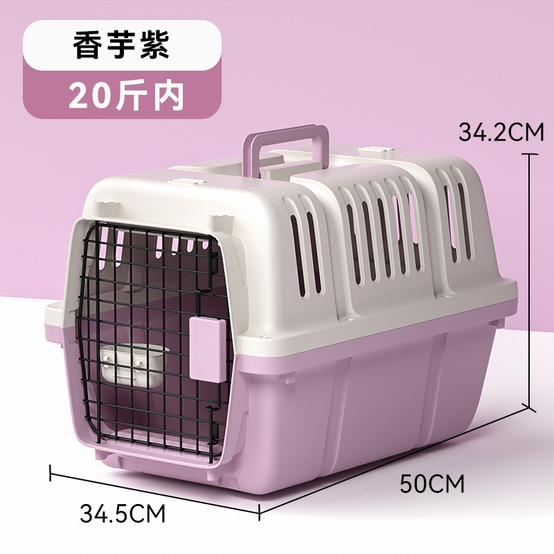 Caja de aire básica de United Airlines negra simple, espacio grande, salida transpirable, caja para perros y gatos, suministros para mascotas al por mayor