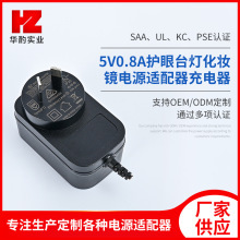 5V0.8A�o��̨�����y�R���������Ҏ��Ҏ�WҎ60335/61558/60601