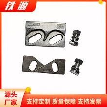 地面龙门吊轨道压板 港机轨道专用压板夹  9220/20/40