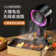 Desktop kitchen ventilator anion sterilization deodorant air filter smoke extractor barbecue hot pot companion convenient smoke extractor