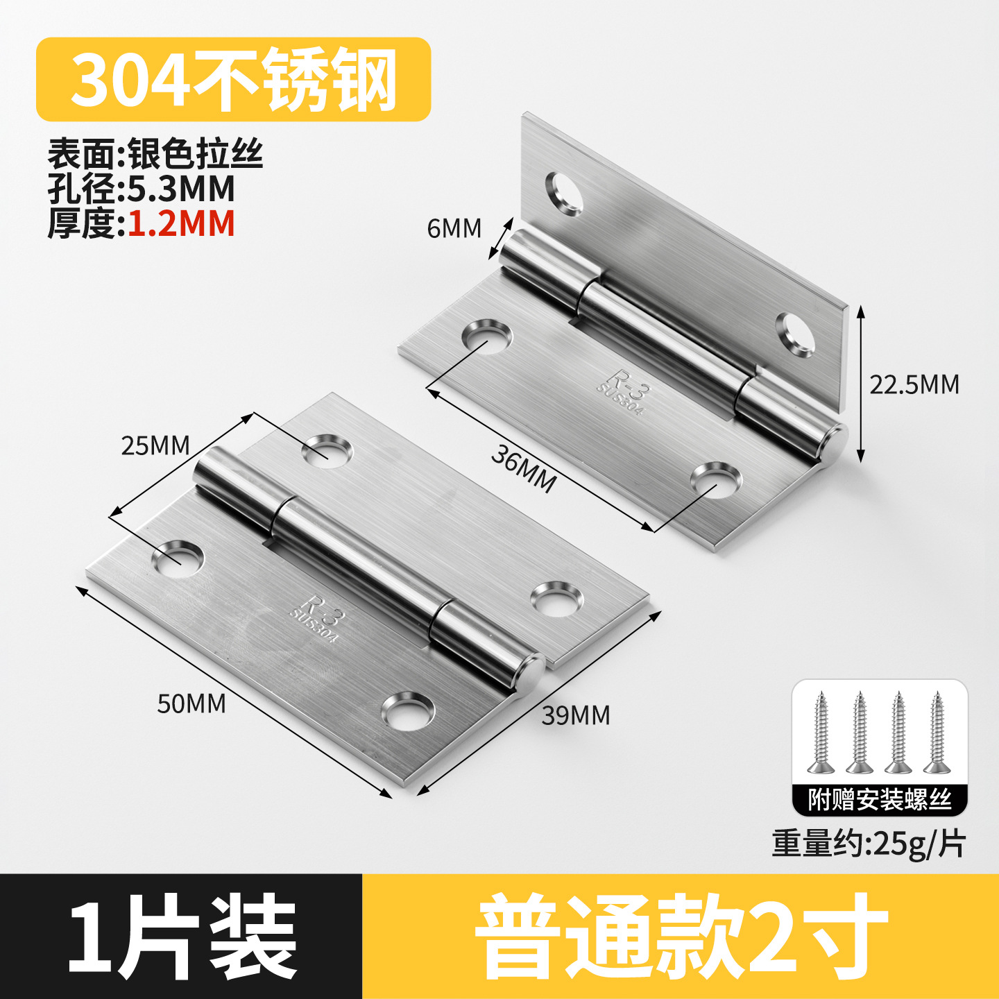 bisagra de acero inoxidable puerta de gabinete abierta bisagra plegable mini pequeña bisagra de muebles accesorios de hardware puerta de madera plegable image 15