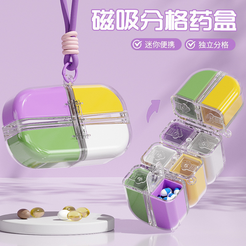 Medicine box portable medicine sub-box three meals a day mini small medicine box seven days a week carry-on sealed medicine box