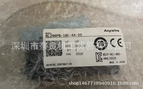 日本ANYWIRE端子台BL296PB-16F-4A-20议价现货