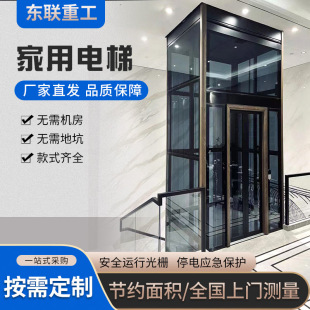 �S�Ҷ��Ƽ�����ݶ��������Č��^���ʽ�w�Ǆe����ݼ���С�����