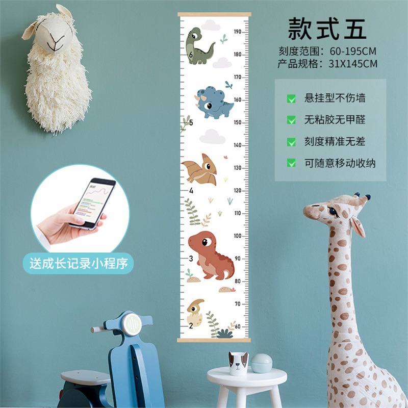 I style 31*145cm [bao gồm trục treo bằng gỗ]