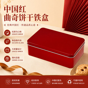 �tɫ�L�����F��ʳƷ�������ǹ��Y����؛���c�ռ{�R���F�ЬF؛