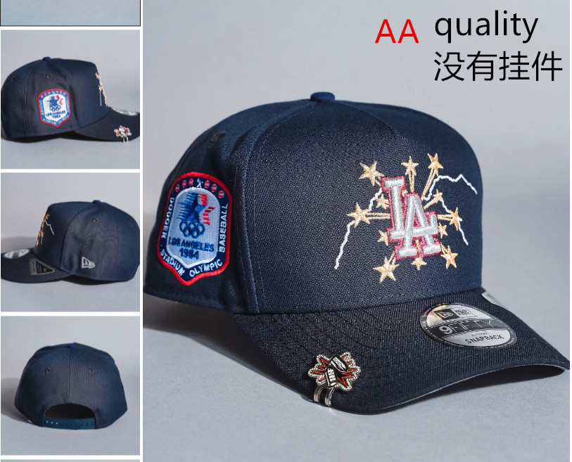 Gorra de béisbol de hip-hop moderna y de moda, superventas transfronteriza, ajustable, de alta calidad, estilo urbano, con visera curva, deportiva.