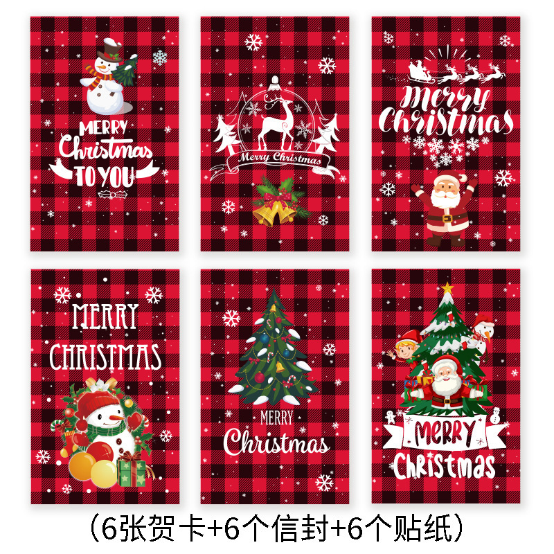 ins圣诞贺卡可爱卡通明信片平安夜手写祝福留言卡创意礼物小卡片|undefined