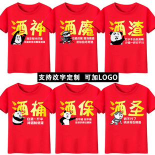 ����Q̖�Ⱦ�T���ж��䓌�H�ֵ܈F����Ц���������ӭ�H�·�