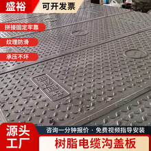 ��|���w��ͺϷ�ˮ���ʽ����w��ͺϘ�֬�۲�ʽ��ˮ��|���w��